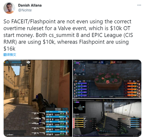 如何在Mac上畅玩VALORANT新手指南