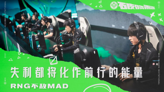 邓紫棋新曲Sacrifice正式发布 Uzi惊喜现身引发热议