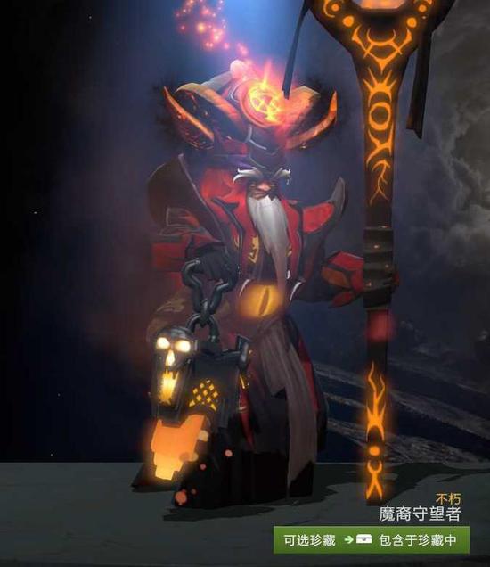 T1战队夺冠后颁奖现场意外事件引发热议