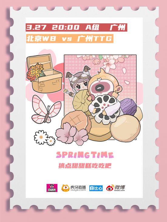 宝安电竞进驻商圈带来的新文体生活体验