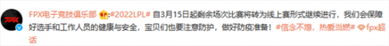 AW战队确认缺席StarLadder StarSeries秋季赛 引发电竞圈热议